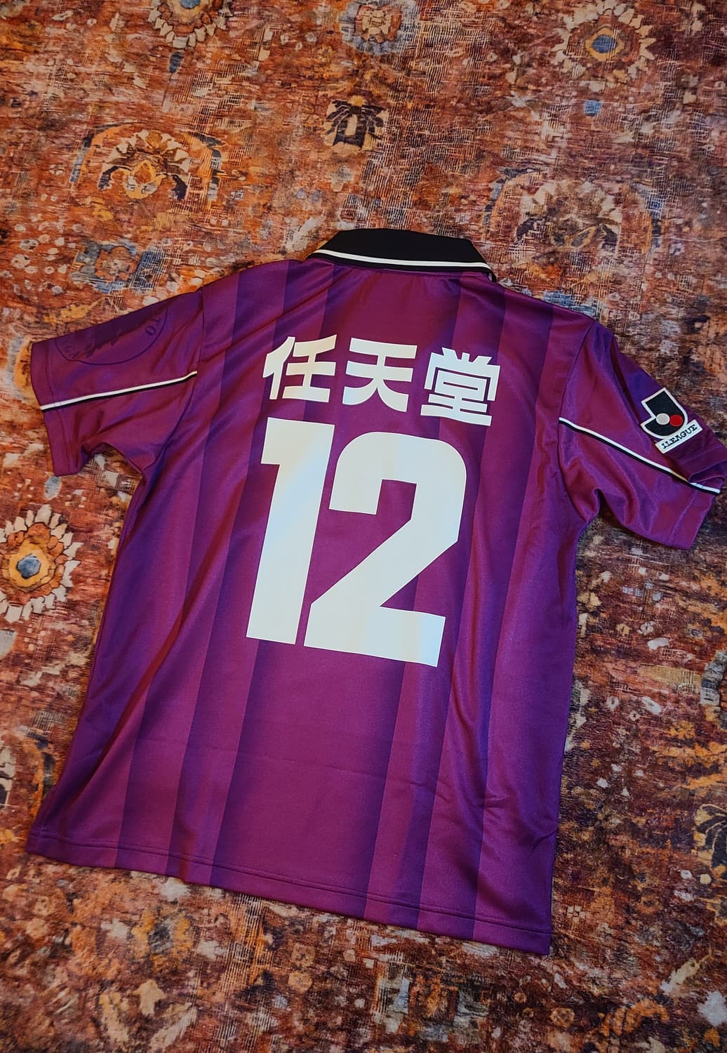 교토퍼플상가 박지성 유니폼 상품이미지3