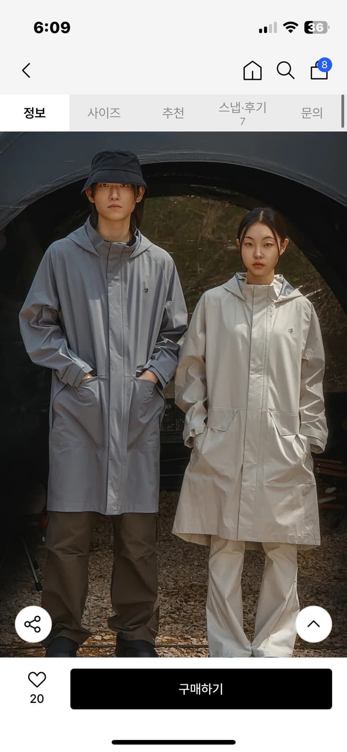 울프라운치 Urban Trench Raincoat - Charcoal 상품이미지3