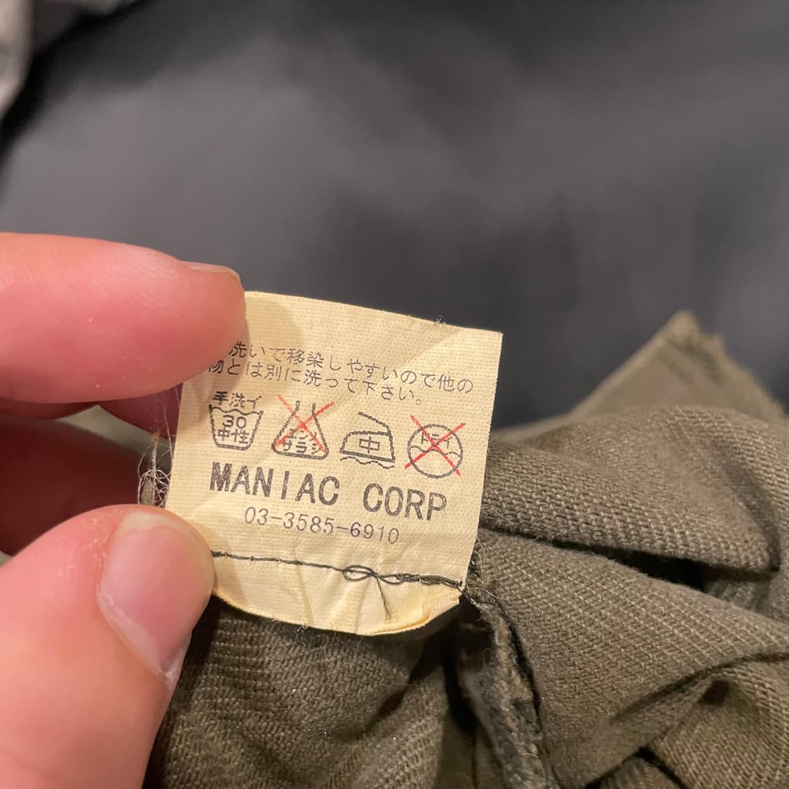 Lgb 카모 플레어팬츠 상품이미지7