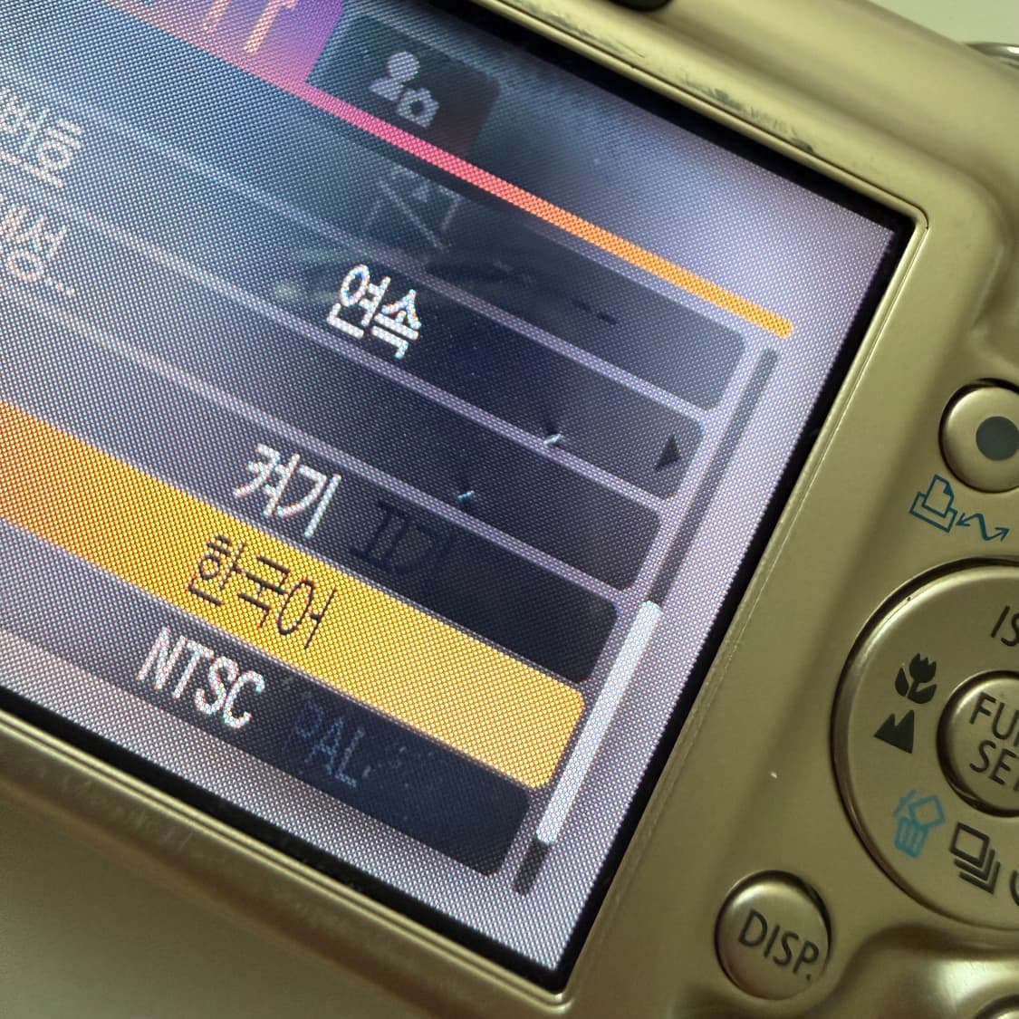 캐논 IXY 700 / IXUS 750 / SD 550 (익시, 익서스) 상품이미지5