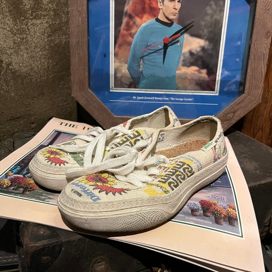 반스 220 상품이미지1