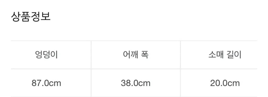 베이프 빅 베이비 리사 여성 반팔 티셔츠 (XS) 상품이미지2