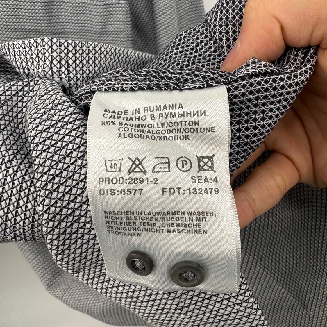 보스 BOSS 패턴 셔츠 남방 남성 M 상품이미지6