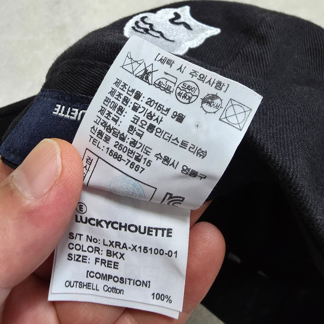 럭키슈에뜨 부엉이 자수 볼캡 모자 상품이미지8