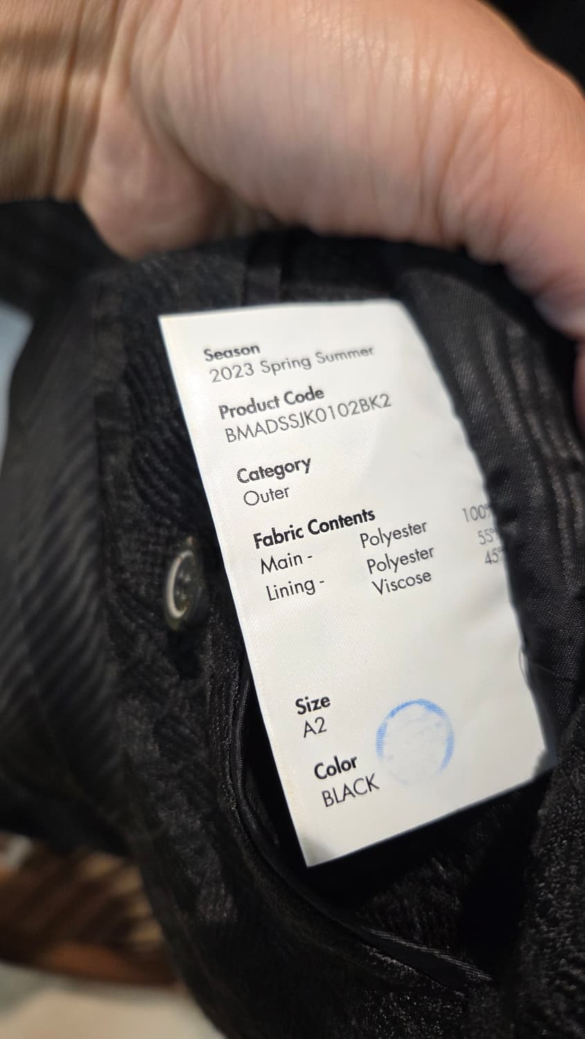 아더에러 자켓 팝니다. 상품이미지4