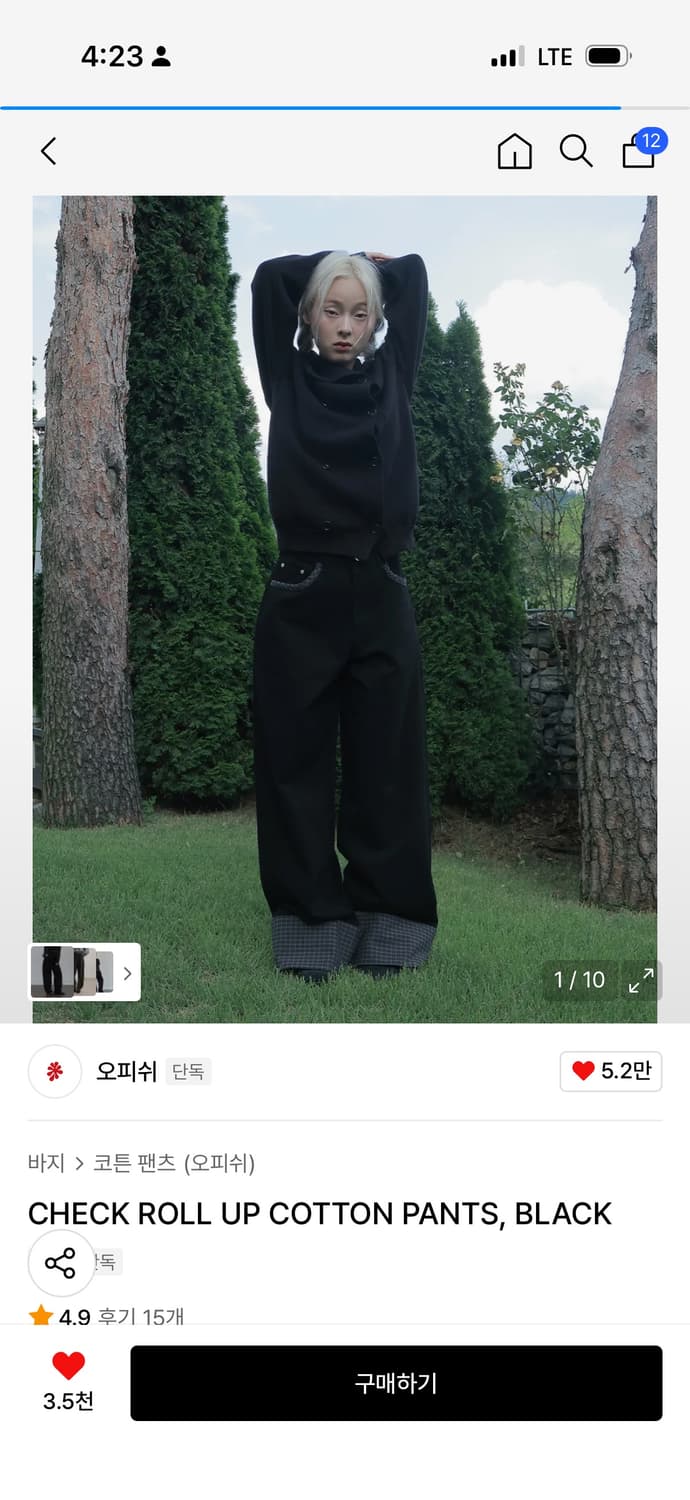 오피쉬 체크 롤업 코튼 팬츠 사이즈1 상품이미지1