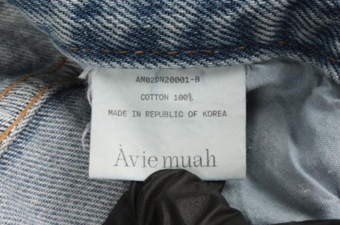 아비에무아 청바지 상품이미지6