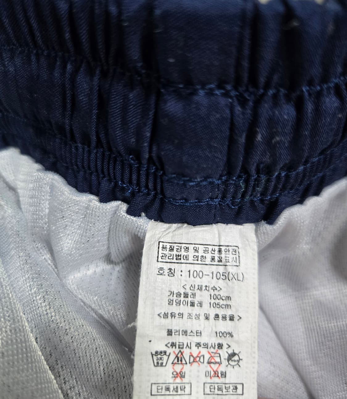 엘르 보드숏 스윔팬츠 수영반바지 30~32 상품이미지8