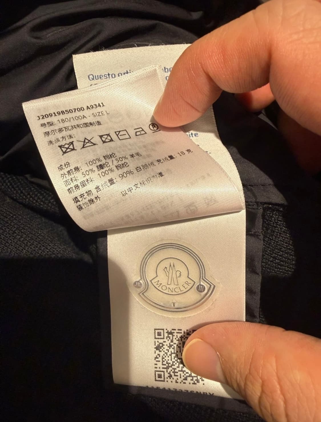 몽클레어 24fw 니트패딩 가디건 L 상품이미지5