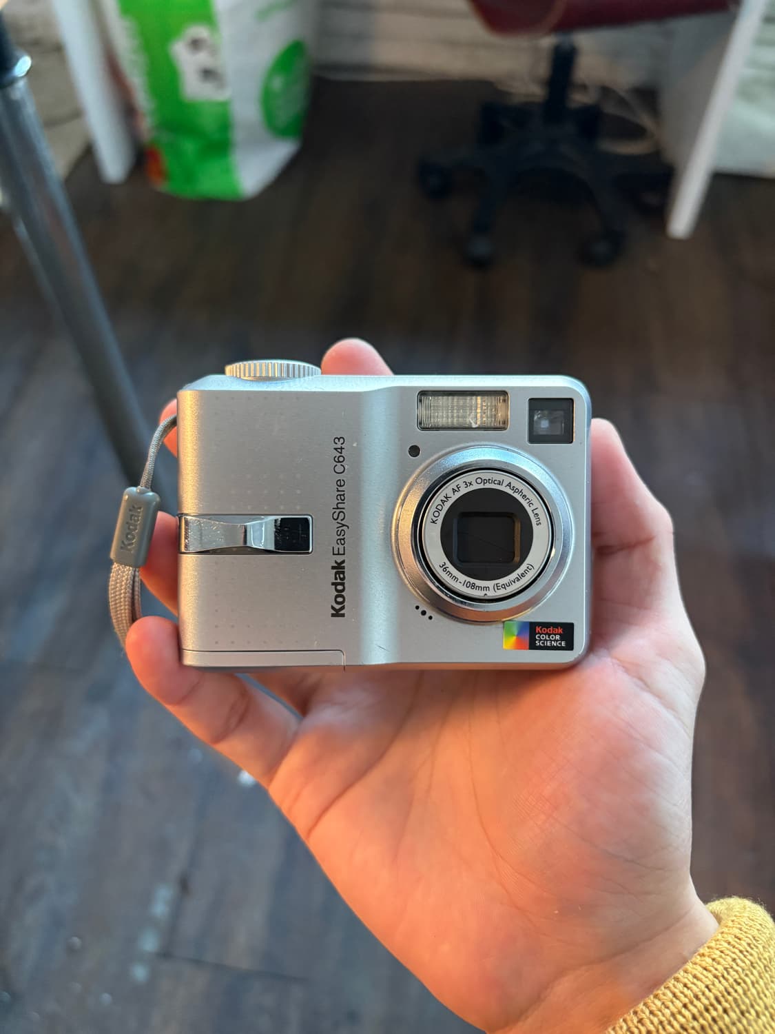 코닥 이지쉐어 c643 디지털카메라 상품이미지1