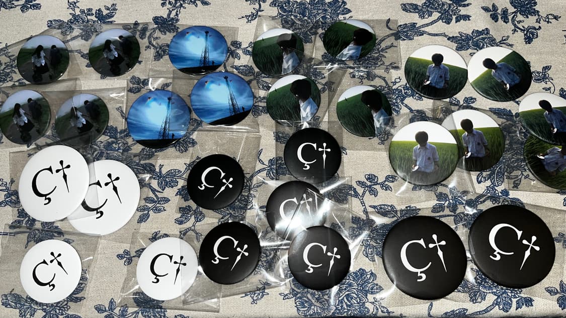 [CD] 릴리 슈슈 - Glide 상품이미지7