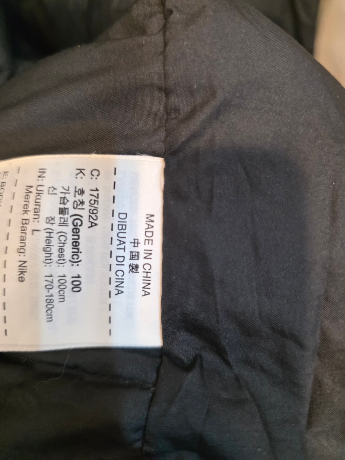 나이키 블랙 롱 패딩 상품이미지6