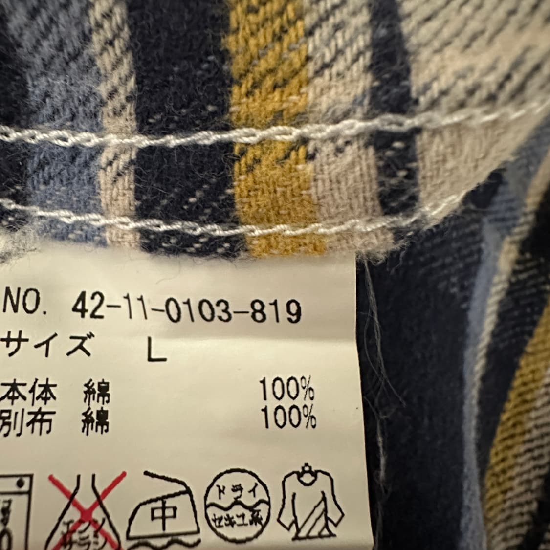 BEAMS elbow corduroy check shirt 상품이미지4