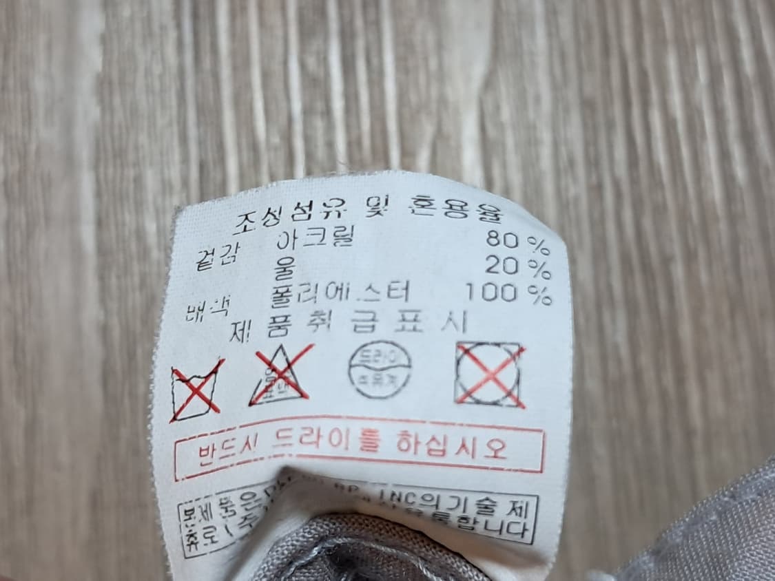 MLB 매쉬 볼캡 상품이미지10