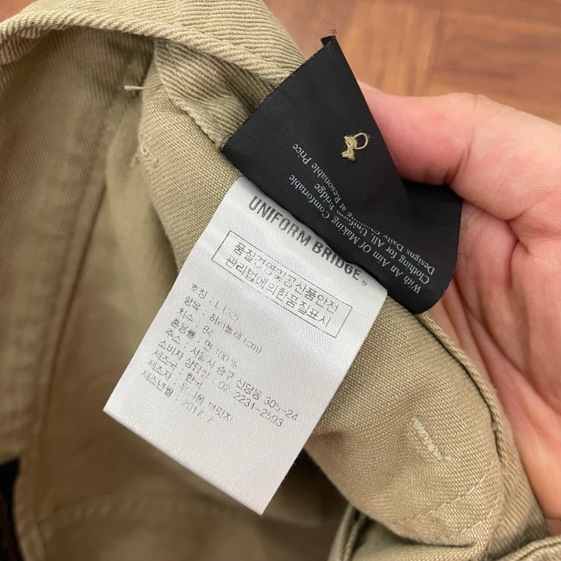유니폼브릿지 퍼티그 반바지 상품이미지4