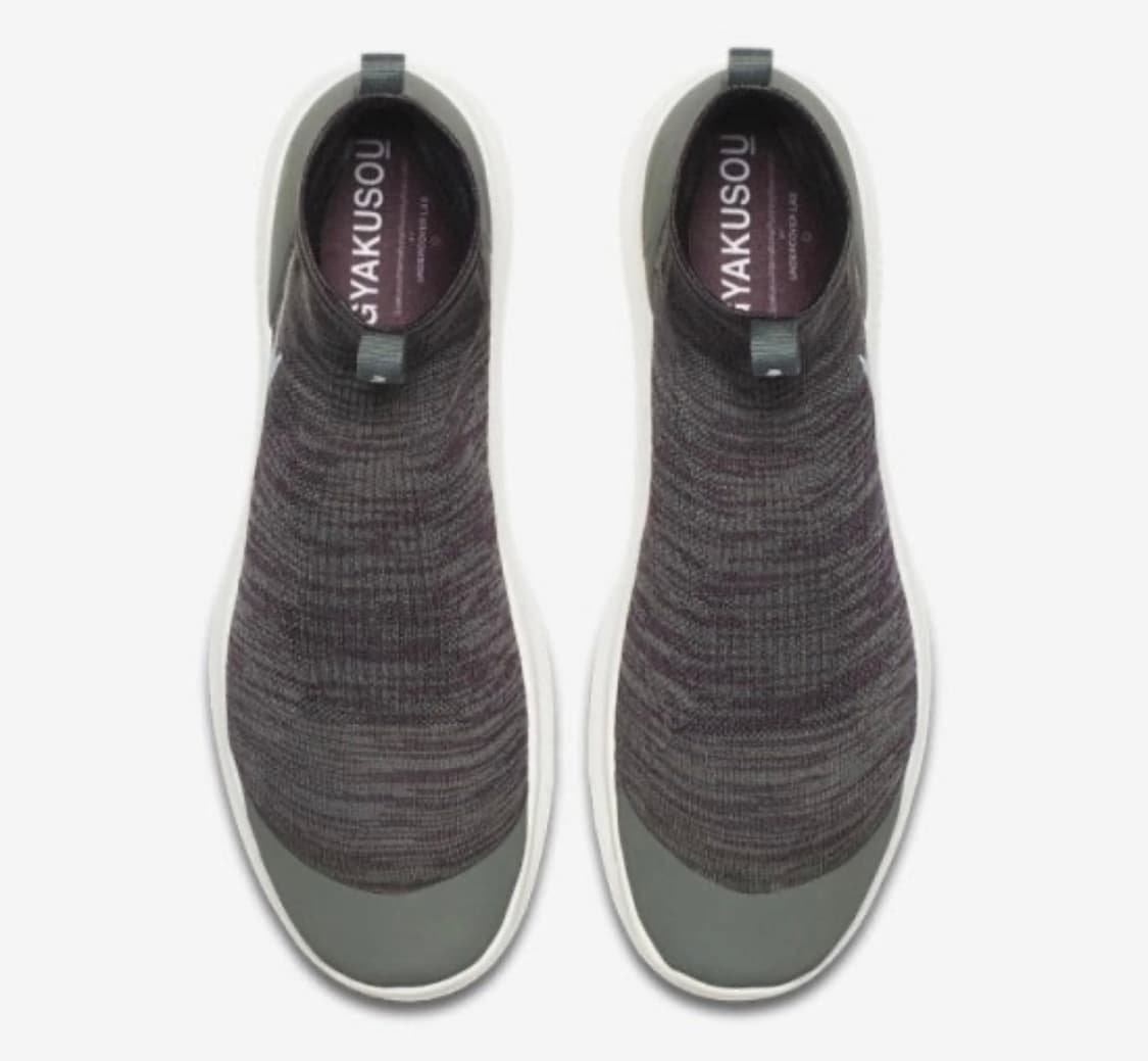 나이키 갸쿠소우 나이키랩 베일 270 상품이미지7