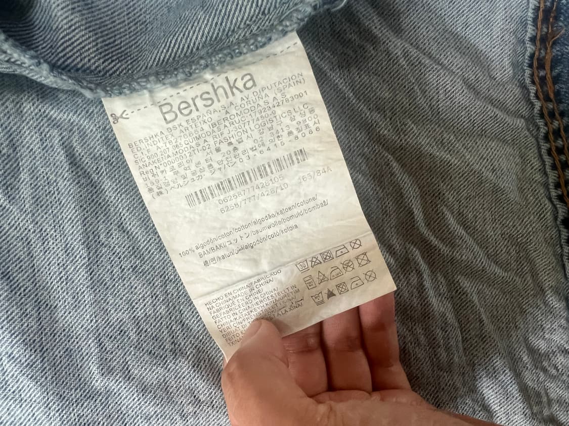 Bershka 버쉬카 빈티지 데님자켓 상품이미지4