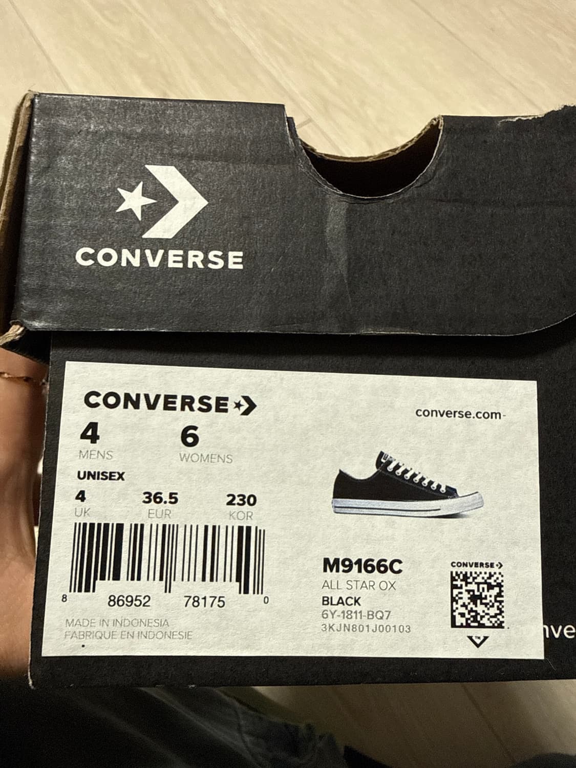 컨버스팔아여 상품이미지4