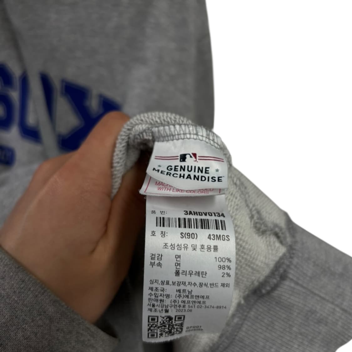 MLB 보스턴 레드삭스 후드티 상품이미지6