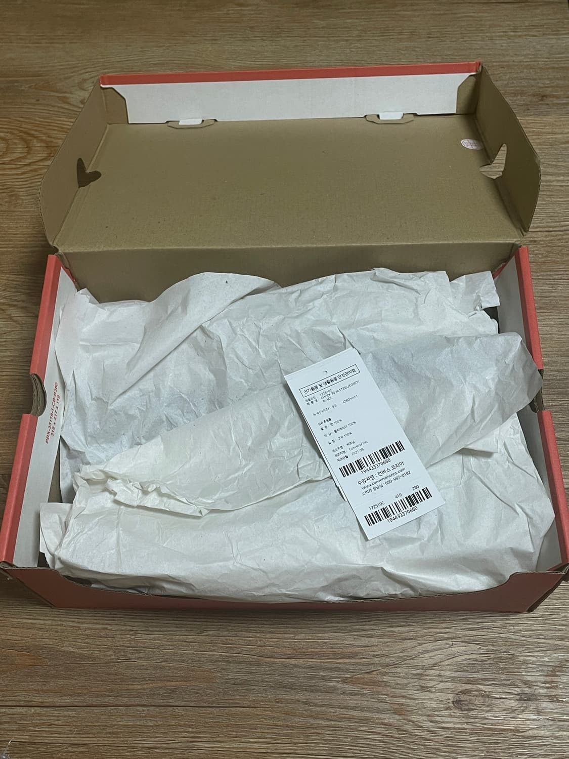 컨버스 척 70 하이 리플렉티브 상품이미지3