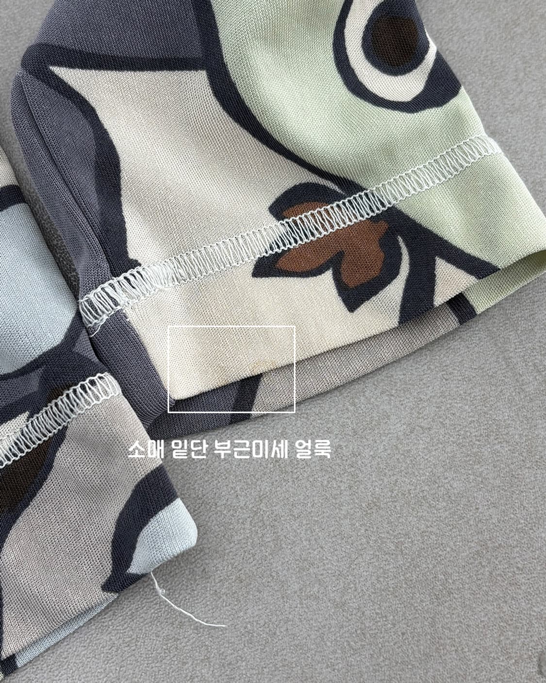 if lotus pop art painting t-shirts 상품이미지6