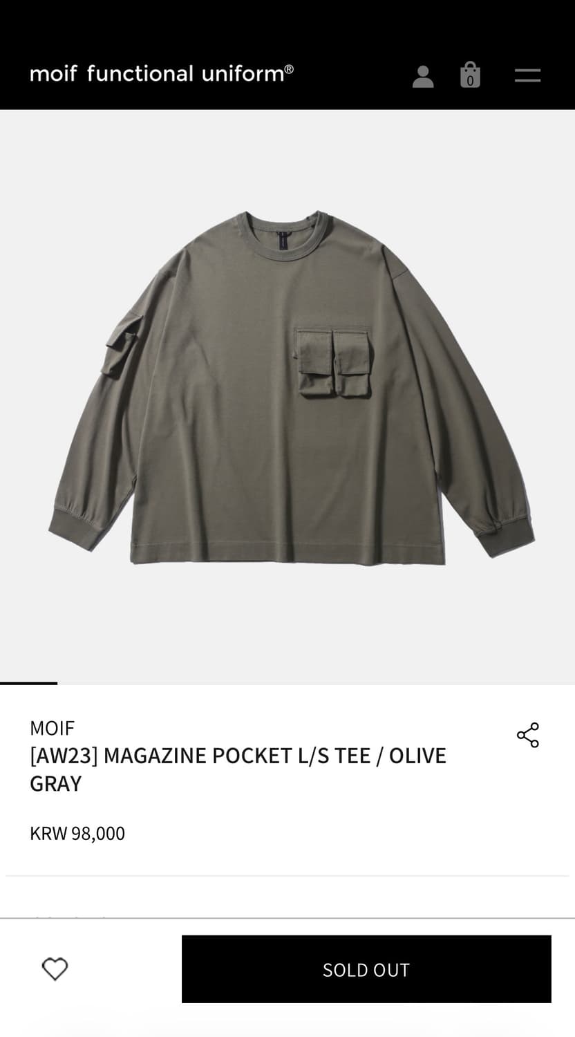 2사이즈) 모이프 매거진 포켓티 올리브그레이 상품이미지1