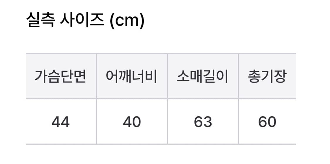 빈티지 플라워 프린팅 후드집업 상품이미지5