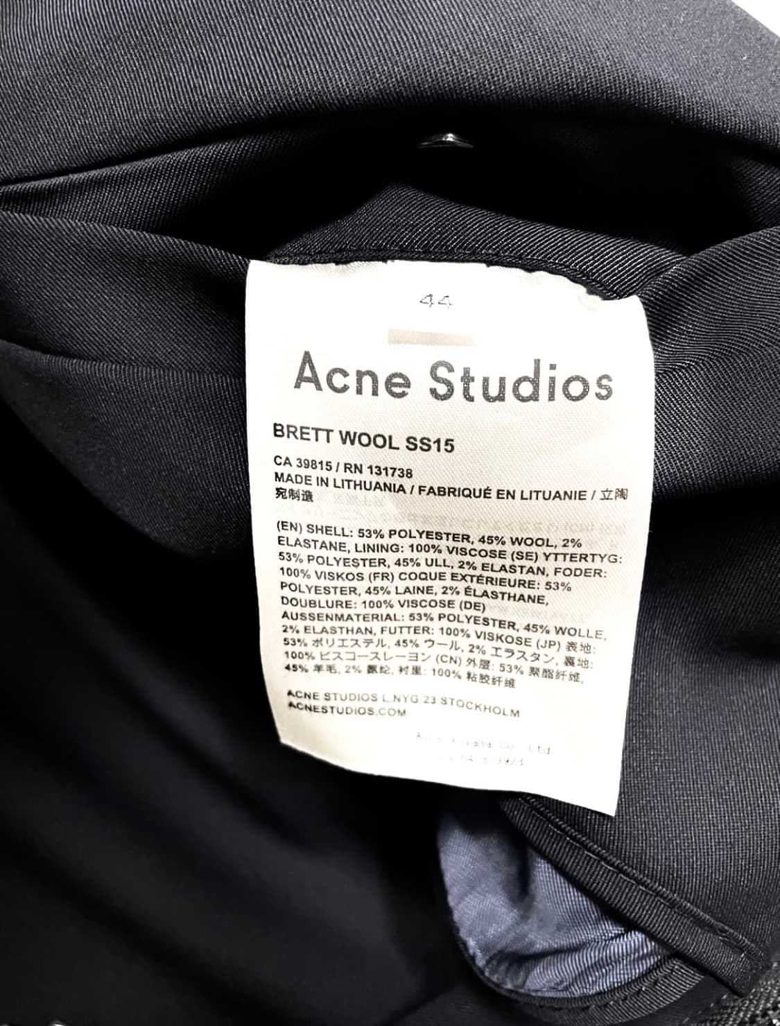 아크네 해링턴 자켓 상품이미지3