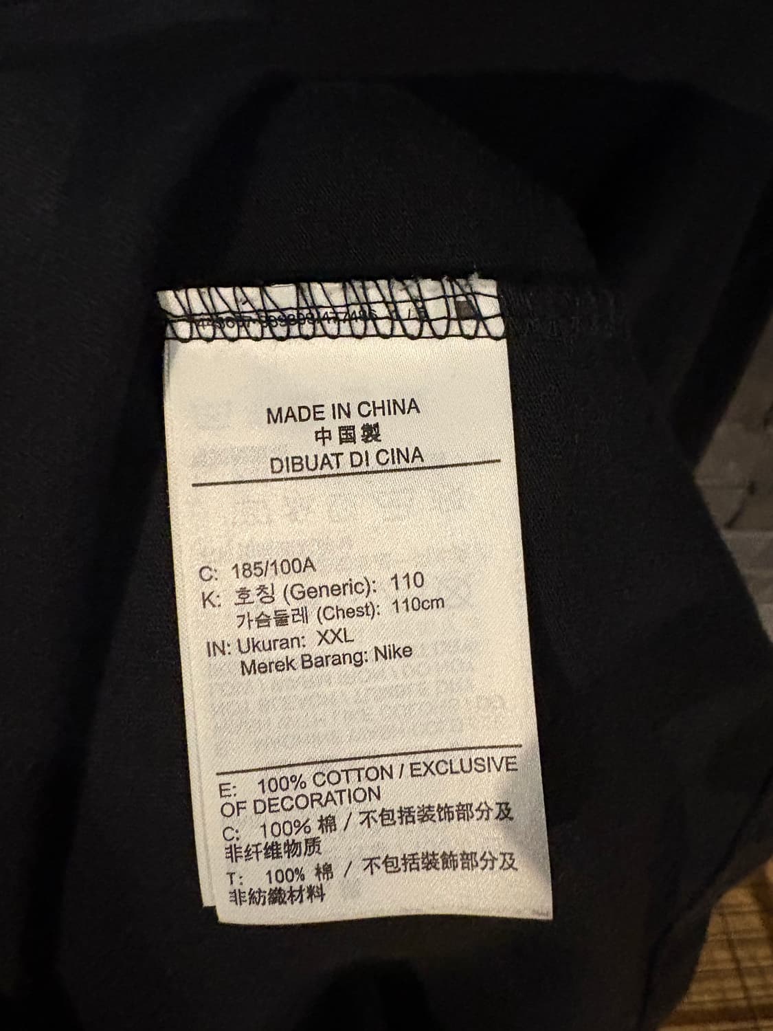 [중고/XXL] 나이키 조던 남성티 상품이미지5