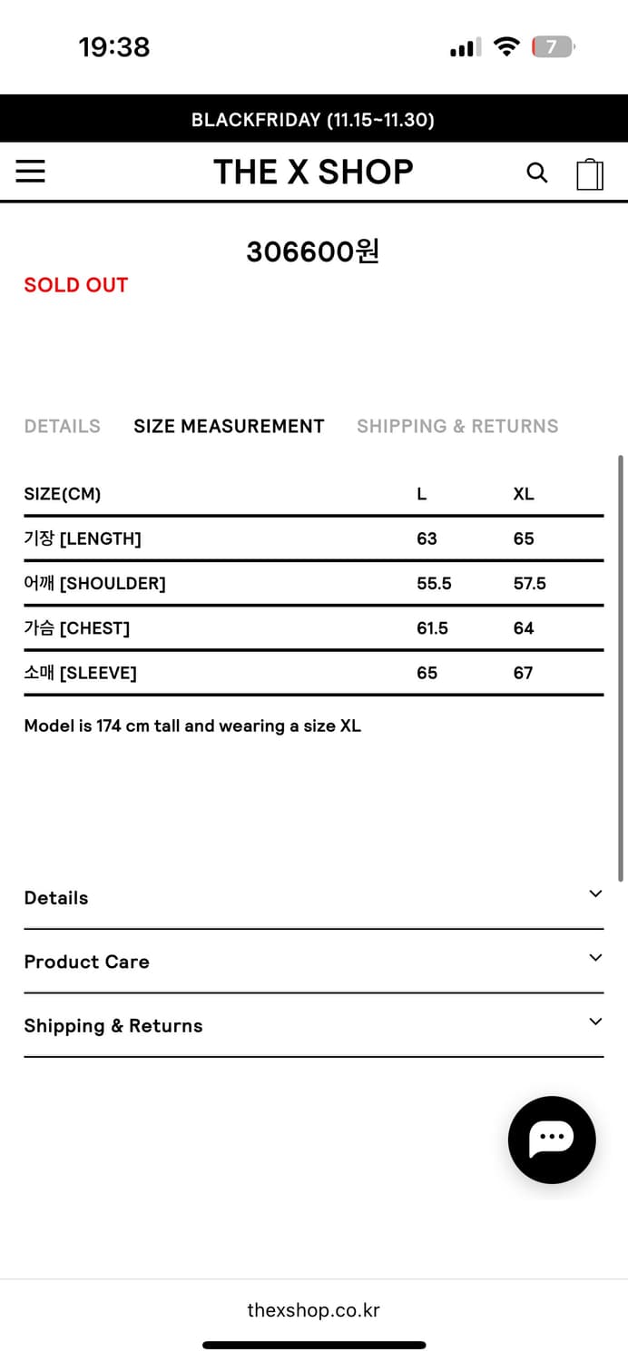코스트퍼킬로 v4모터자켓 상품이미지6
