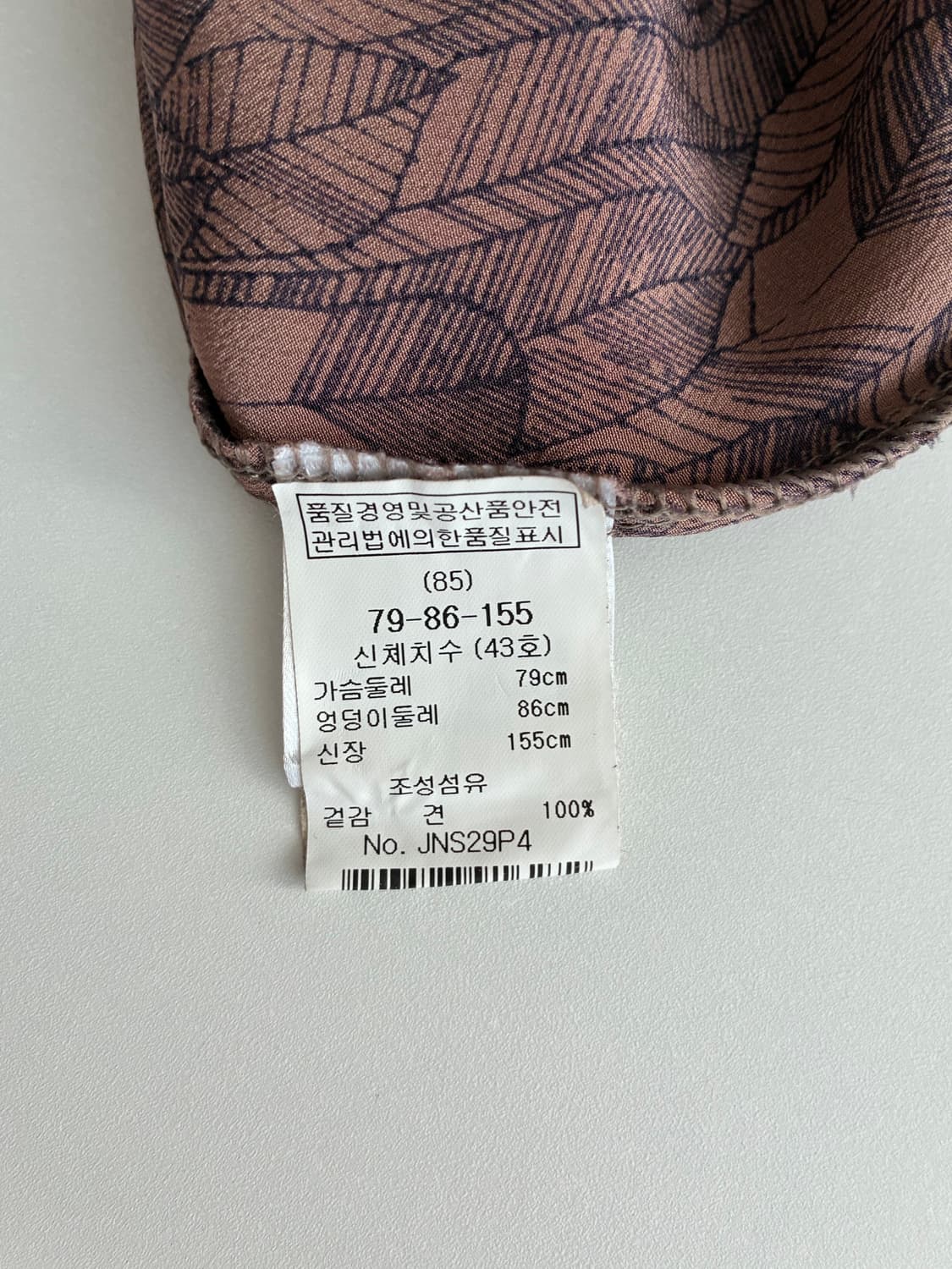 S) 마쥬 maje 실크 100 튜닉 원피스 브라운 상품이미지7