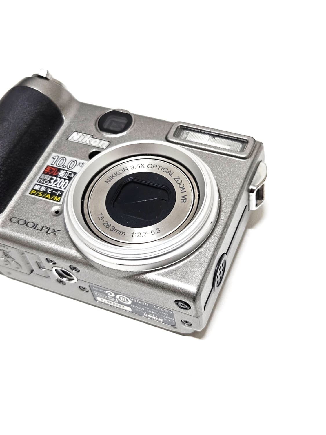 Nikon Coolpix 니콘 쿨픽스 P5000 디카 디지털카메라 상품이미지3