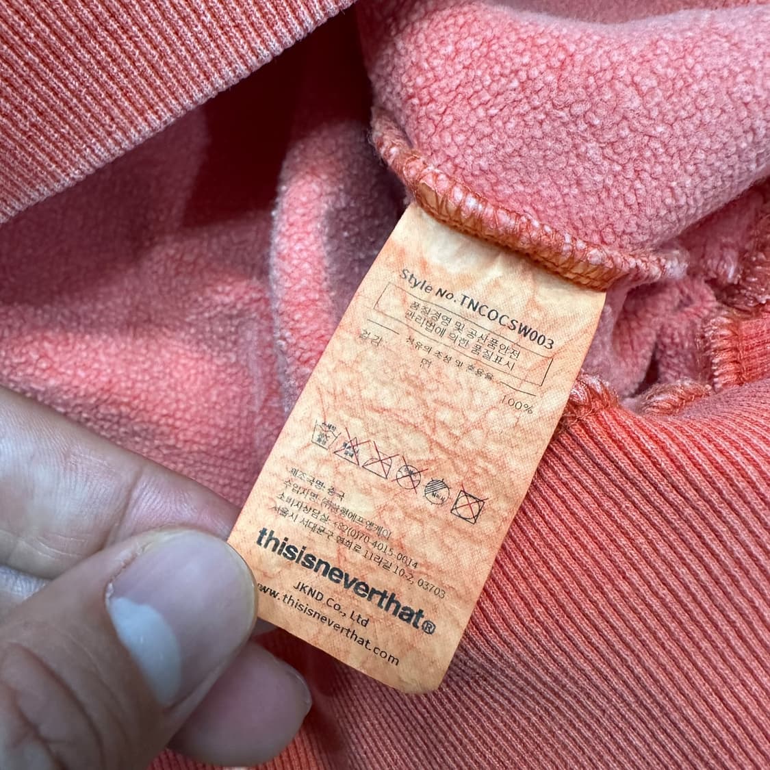 디스이즈네버댓 피그먼트 맨투맨 상품이미지5