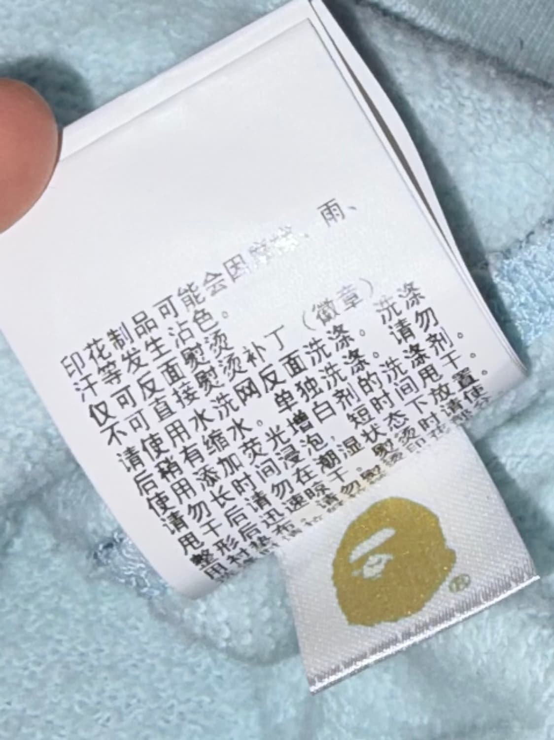 베이프 청계 후드집업 상품이미지2