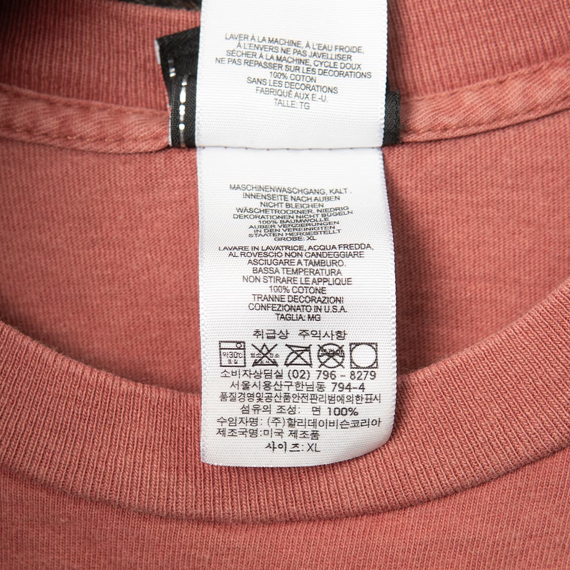 [110] 00s 할리데이비슨 USA메이드 코리아 별주 반팔 티셔츠  상품이미지8