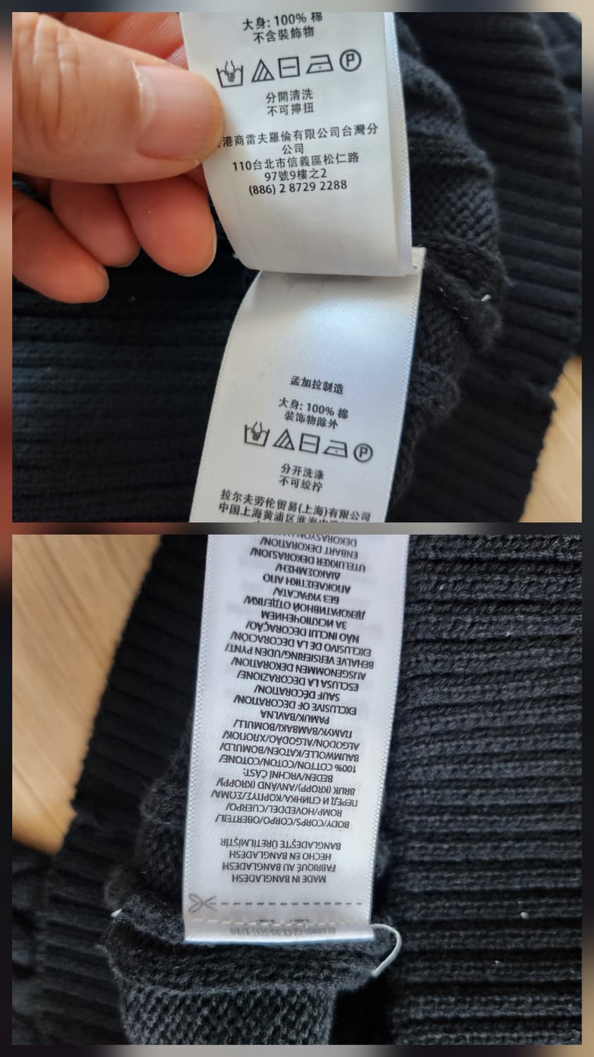 폴로 하프집업 케이블니트 (M 상품이미지10