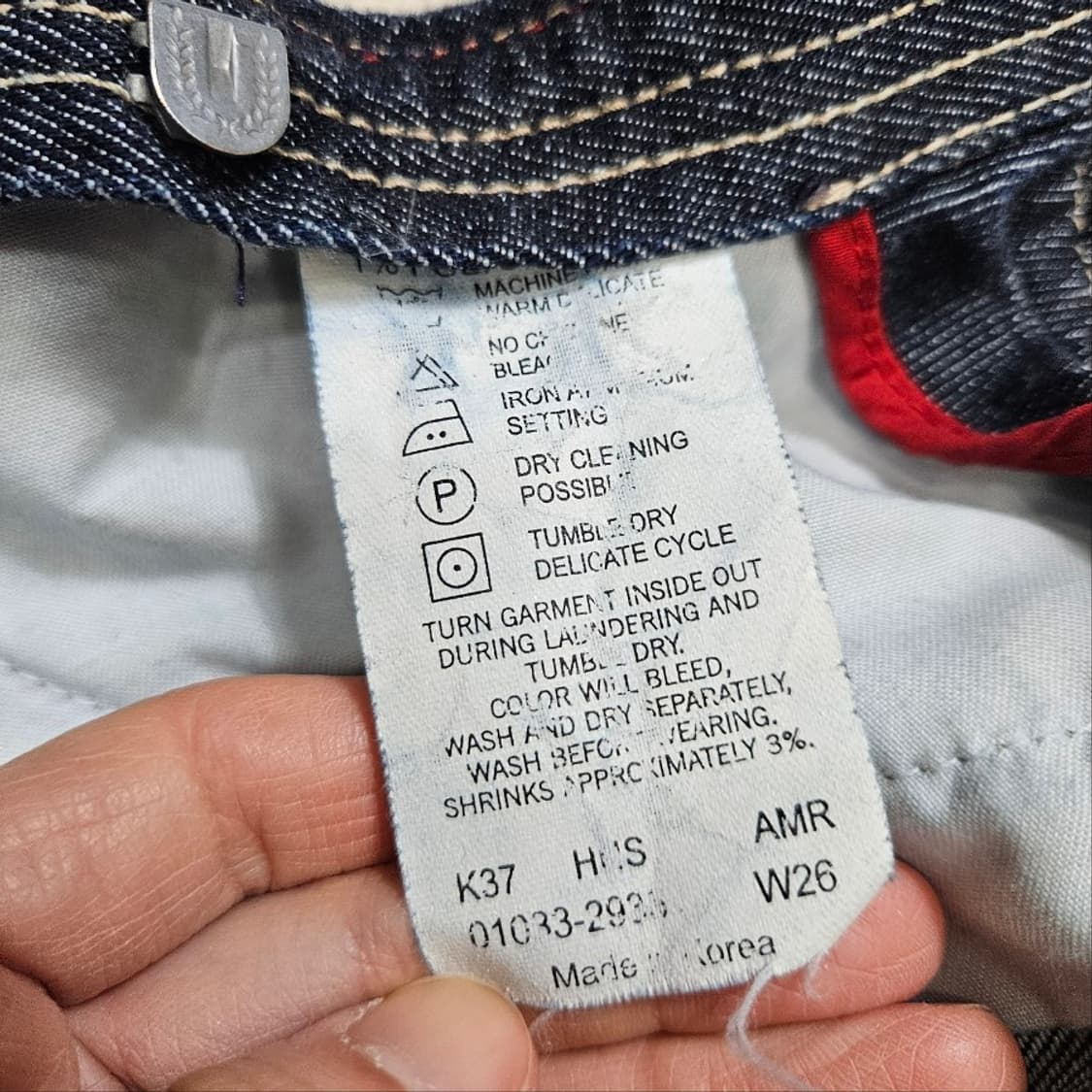 리바이스 엔지니어드 데님 스커트 상품이미지6