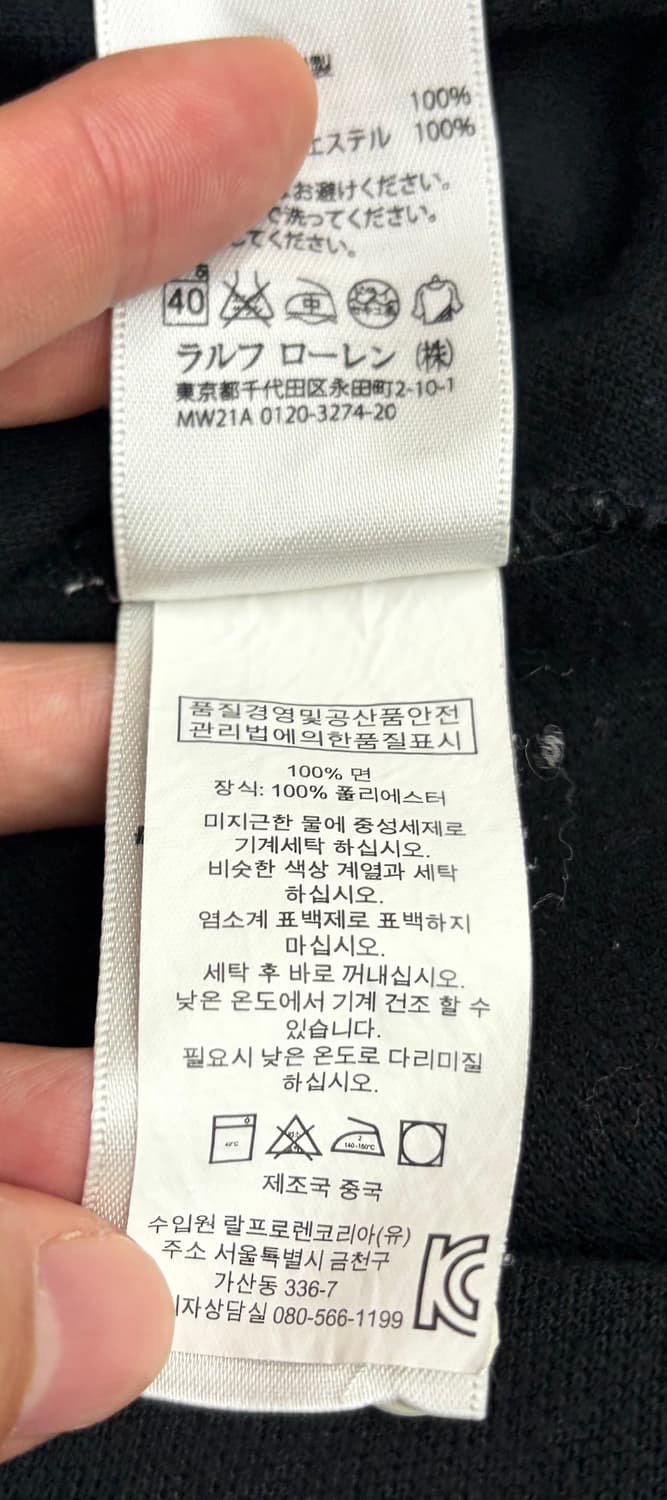폴로 랄프로렌 빅포니 반팔 카라티 블랙 PRL CLUB 상품이미지9