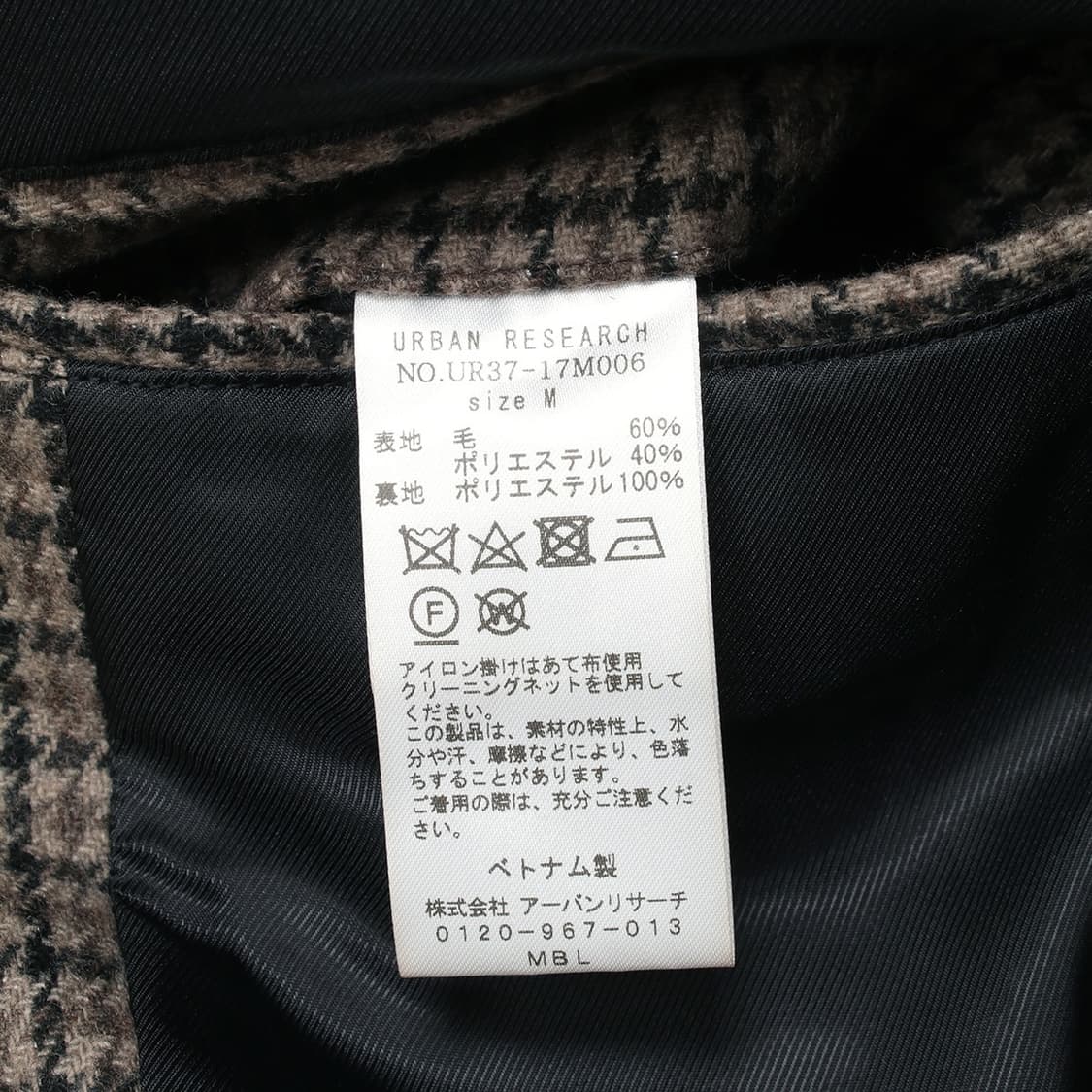 URBAN RESEARCH 상품이미지2