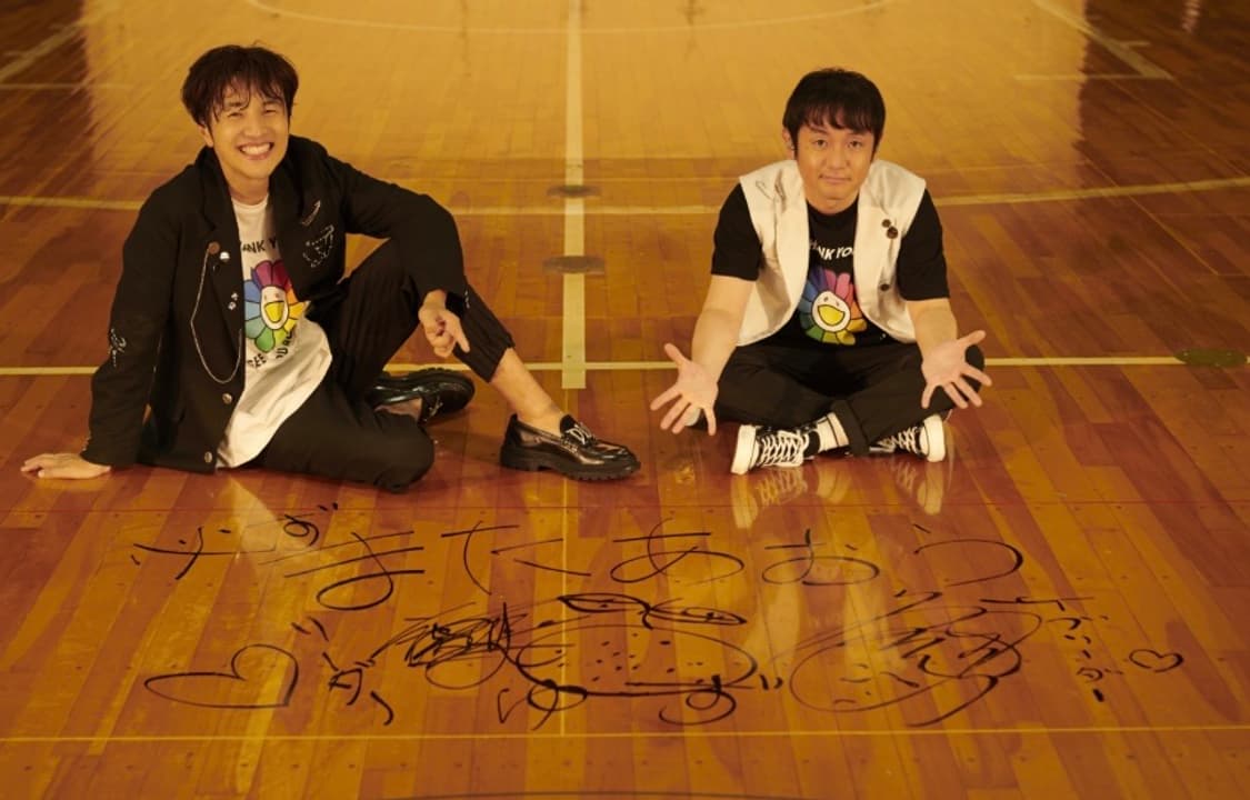 Yuzu x takashi murakami 레인보우 플라워 후드티  상품이미지5