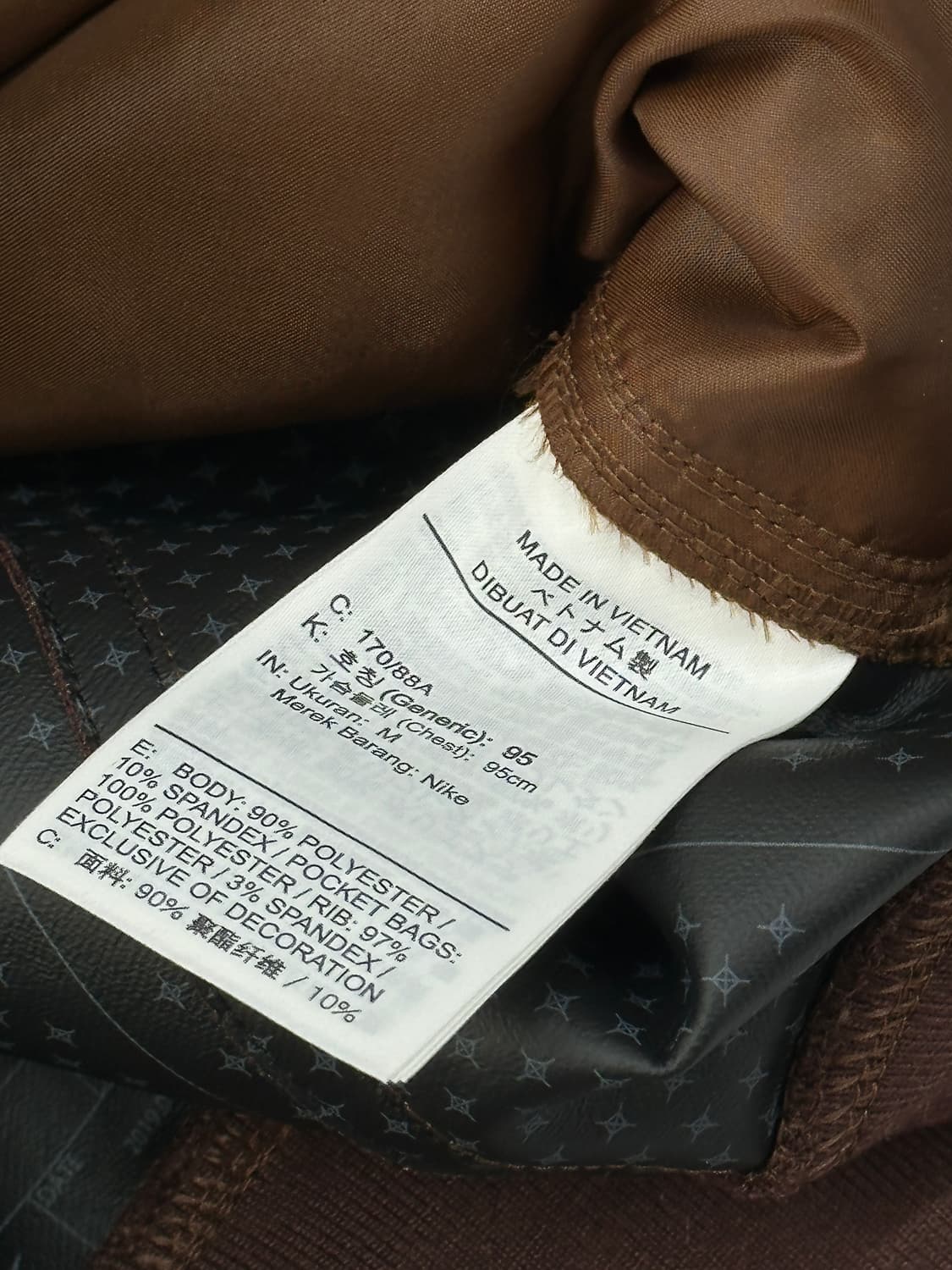 나이키 스톰핏 테크 팩 봄버 재킷 브라운 아우터 남성 재팬 항공점퍼 상품이미지6