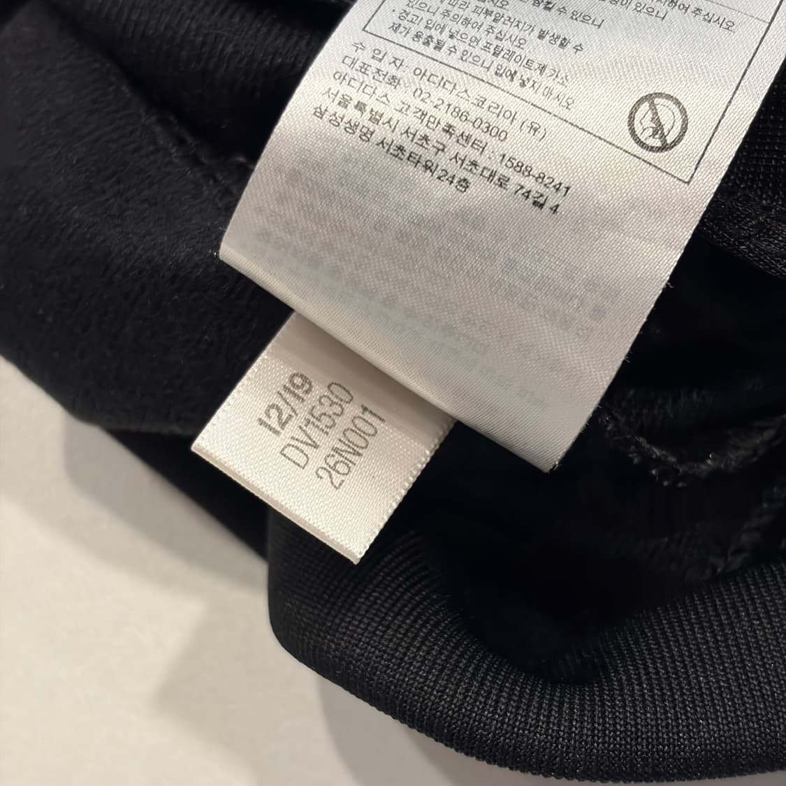 [2XL] 19s 아디다스 파이어버드 블랙 삼선 트랙탑 져지 D852 상품이미지8