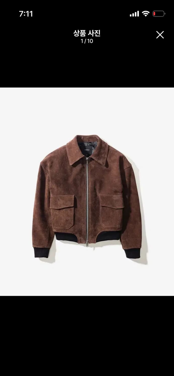 앤드로스 스웨이드 다크 브라운 블루종 자켓(L) 상품이미지1