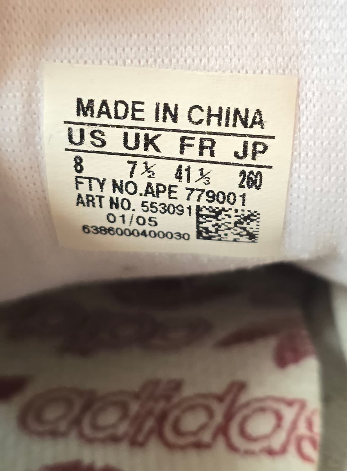 빈티지 아디다스 카림 압둘자바 Lo US8 265 상품이미지7