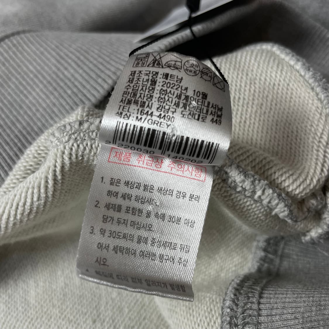 ETHOS 그레이 백프린팅 후드티 L 상품이미지7