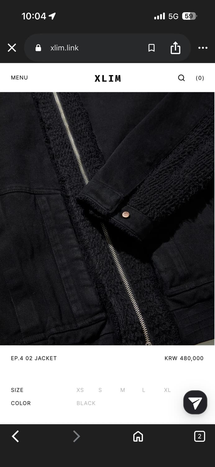 엑슬림 ep.4 02 자켓  상품이미지6