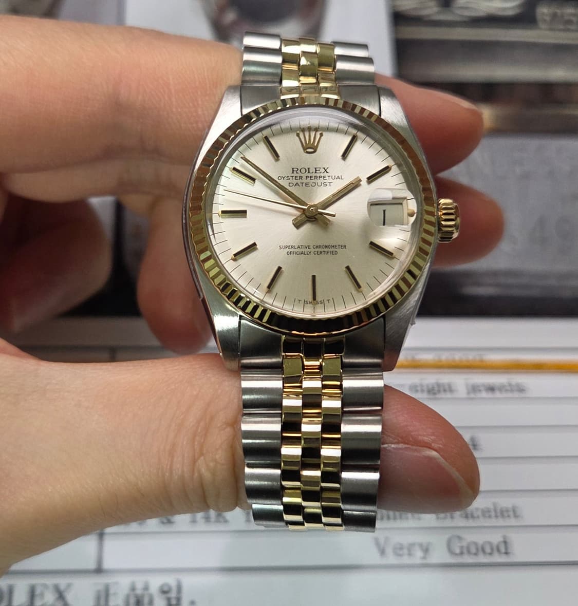 레어] 롤렉스 데이저스트 6827 14K콤비 레일로드 쥬빌리줄 (감정서  상품이미지1