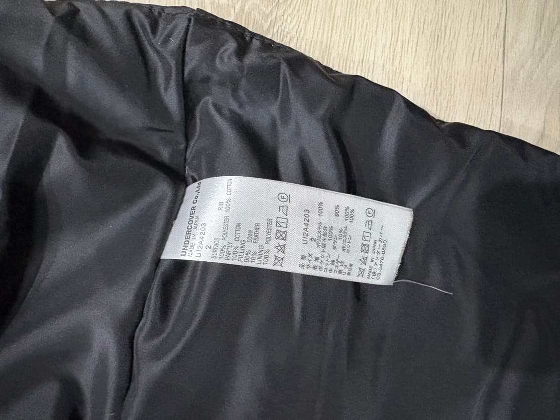 언더커버리즘 21aw 절개 패딩  상품이미지4