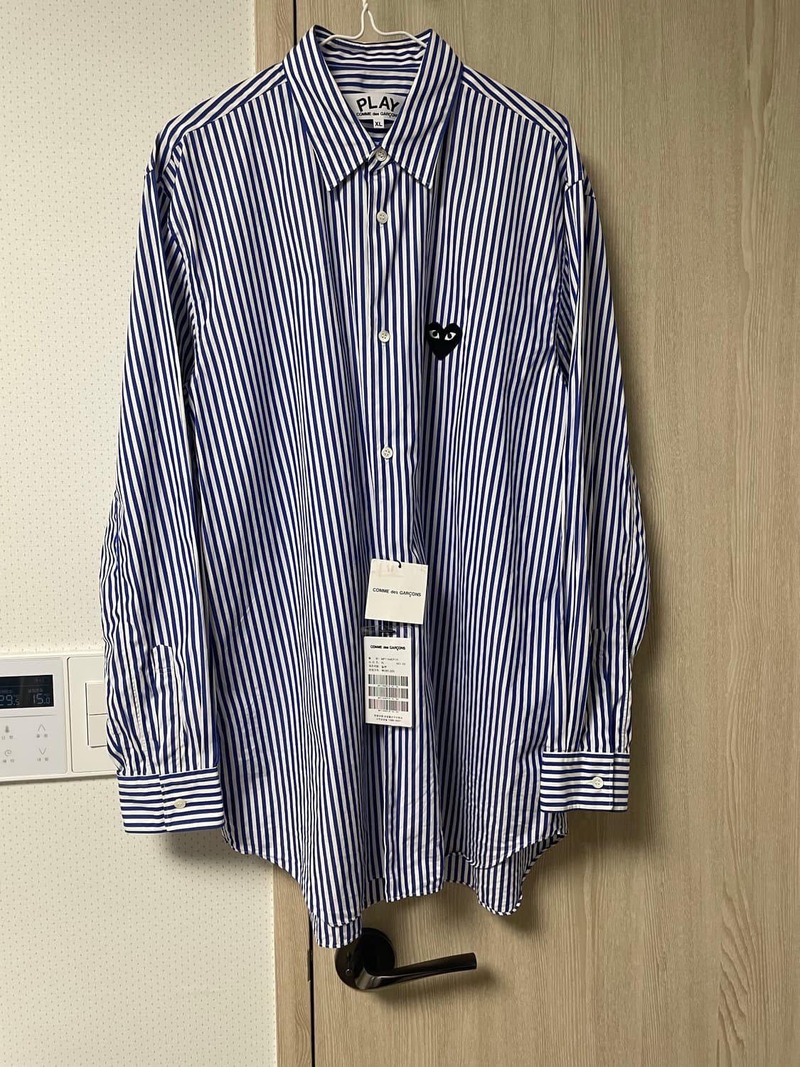 꼼데가르송 플레이 스트라이프 셔츠, xl 택달린 새상품 상품이미지1