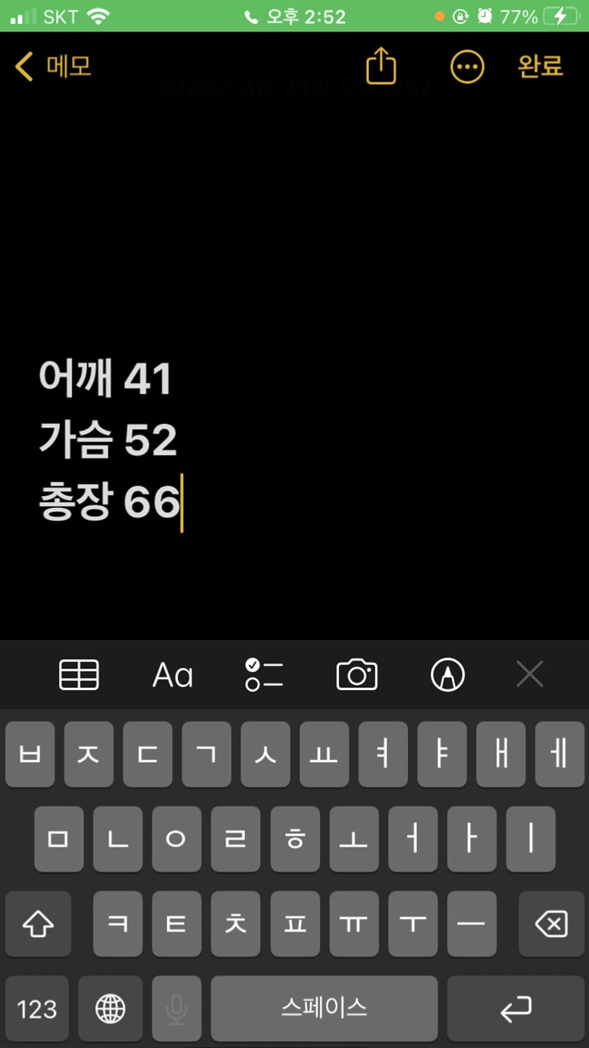 노스페이스 바람막이 화이트 상품이미지10